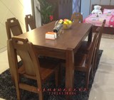 厂家直销环保可全屋定制老榆木餐桌实木餐桌中式美式餐桌带餐椅