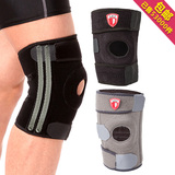 LDT 内置弹簧支撑加强透气户外骑行跑步篮球护膝运动登山男女护具
