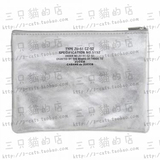 日本杂志附赠ZUCCa 金属银色 双拉链 手拿包 化妆包 收纳包