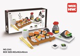 钻石小颗粒迷你拼装积木玩具sushi寿司场景版经典套餐6in1展示盒
