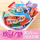 正宗上海喔喔奶糖果小时候的味道 结婚庆喜糖批发散装250g约40颗