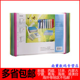 包邮 横向抽杆报告夹 A4横版抽杆夹 资料夹a4拉杆文件夹 10个装