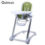 德国quintus昆塔斯儿童餐椅多功能宝宝餐椅可躺婴儿吃饭餐桌椅