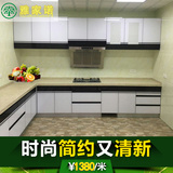 特价杭州橱柜定做一字型现代厨房晶钢板橱柜门石英石台面整体厨柜