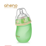 恩尼诺（aneno) 玻璃奶瓶 感温防烫 新生儿企鹅奶瓶