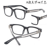 新款克罗心眼镜全框眼镜架银饰眼镜板材男女款近视眼镜框配平光镜