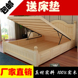 欧式实木床松木床箱体床单人双人床1.8 1.5 1.2 m米高箱床储物床