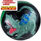 Vizari T-Rex Dinosaur Soccer Ball， Size 4  Vizari霸王龙恐