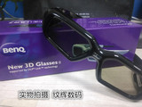 Benq/明基3D液晶快门眼镜正品行货 DLP机型通用 全新二代明基产品