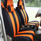 吉利帝豪EC718/EC715 EC7-RV汽车专用三明治座套 车用加厚座椅套