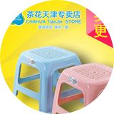 茶花塑料凳藤面小方凳子宝宝凳 儿童凳小矮凳凳子换鞋凳塑料凳子