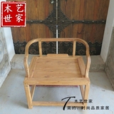 老榆木免漆官帽椅禅椅打坐椅明式简约现代中式榫卯实木家具圈椅子