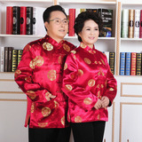 中国风秋冬季情侣装唐装男女中老年人中式结婚礼服装薄款