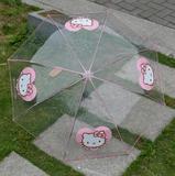 韩国可爱kitty透明三折晴雨伞时尚折叠雨伞包邮