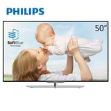 Philips/飞利浦 50PUF6650/T3 50吋液晶电视机4K超清智能网络平板