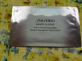 价值130！Shiseido资生堂 美透白净电力面膜 27ml 新透白美白面膜