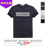 美国代购Calvin Klein男士胸前纹路CK圆领短袖纯棉修身夏季T恤潮