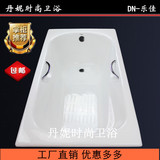 嵌入式铸铁浴缸1.5/1.7米包邮小户型普通成人浴缸高级进口瓷釉
