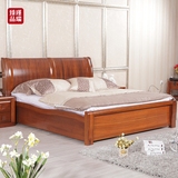 金丝黄金胡桃木家具全实木高档原木厚重款床1.8米双人床现代中式