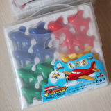 邮飞行棋地毯式超大棋盘立体飞机塑料玩具儿童益智游戏棋牌模型包