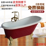 进口亚克力欧式贵妃缸普通家用双层保温小浴缸独立式浴缸成人浴盆