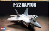 田宫拼装飞机模型 1/72 美 F-22 RAPTOR 猛禽隐形战斗机 60763