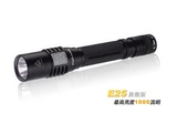 FENIX菲尼克斯E21 LED强光手电筒新款E20 2015 E25 1000流明2*AA