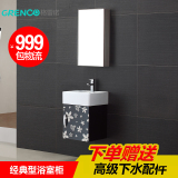 格雷诺不锈钢浴室柜组合现代简约陶瓷卫生间镜柜小户型洗脸盆40cm
