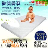 纯天然椰棕床垫幼儿园宝宝儿童垫子新生儿bb棕榈垫婴儿床垫零甲醛