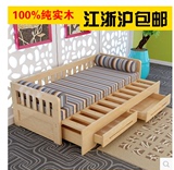 包邮实木沙发床1.2 1.5米双人两用推拉折叠床实木储物多功能沙发