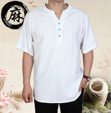 亚麻t恤男夏季短袖薄款加肥加大码棉麻衬衣男中国风宽松透气上衣