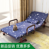 新品可移动折叠午睡休床陪护床躺椅办公室单人简易加固家用1.2米