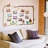 个性彩绘树枝绿芽相框墙贴纸创意卧室走廊客厅墙壁装饰照片框贴画