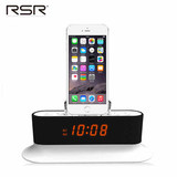 RSR CL12苹果音响 iphone6/5s/5c 手机充电底座蓝牙迷你音箱闹钟