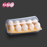 冰箱用放鸡蛋托收纳盒保鲜盒塑料托架格子日本长方形带盖整理冷藏