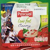 PASCUAL/帕斯卡草莓味巴氏热处理低脂酸奶125g*4临期特价16.07.05