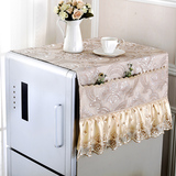 洗衣机帘欧式对开门冰箱盖布布艺单开门防尘罩多用盖巾双开门冰柜