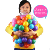 具球海洋球批发塑料球宝宝波波球儿童玩具彩色球可折叠海洋球池玩