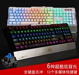 「黑马电竞」酷蛇 XK5 104键 RGB七彩跑马灯 背光游戏机械键盘