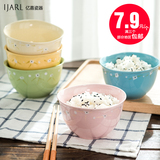 亿嘉日式韩式欧式创意可爱陶瓷情侣饭碗米饭碗甜品碗餐具套装雅馨