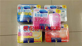 日本代购KOSE高丝薏仁美白紧实提拉 玻尿酸补水保湿面膜 30枚