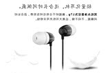 本耳塞专业入耳式电脑耳机带话筒 游戏耳麦2米长线台式机双孔笔记