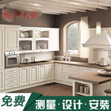 武汉开放式红橡木欧式白色实木整体橱柜定做装修厨房厨柜定制订做
