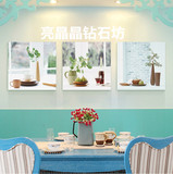 现代简约客厅植物装饰画杯子三联画沙发背景墙挂画卧室钻石画方钻