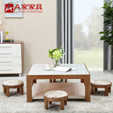 A家家具 现代简约玻璃白色实木小茶几欧式创意原木功夫茶桌椅组合