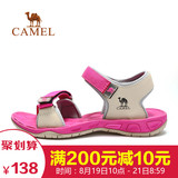 CAMEL骆驼户外男女沙滩鞋 夏季防滑耐磨透气情侣款户外凉鞋