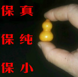 美国微型手捻文玩葫芦种子 小葫芦自留种子3--6厘米压腰葫芦种子