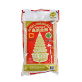 【天猫超市】泰国原装进口 皇族金辉 茉莉香米 5kg/袋 进口大米
