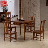 红木餐桌红木小方桌小户型餐桌椅组合花梨木鸡翅四方桌全实木餐桌