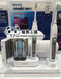 美国代购 Philips 3+2清洁模式 HX6962 声波白金电动牙刷国现